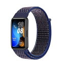 コンパチブル Huawei Band 9 Huawei Band 8 交換バンド 透気 速乾 防汗 サイズ調節可能 ファーウェイバンド9 換えベルト Huawe...