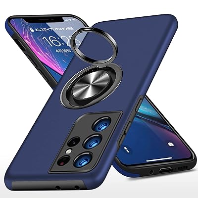 Galaxy S21 Ultra ケース リング付き PC TPU 耐衝撃 衝撃吸収 傷つけ防止カバー 全面保護 360度回転カバー ギャラクシー S21 Ultra スマホケース 米軍MIL規格 車載ホルダー対応 スタンド機能 防塵 薄型 軽量 落 Galaxy S21 Ultra ケース リング付き PC TPU 耐衝撃 衝撃吸収 傷つけ防止カバー 全面保護 360度回転カバー ギャラクシー S21 Ultra スマホケース 米軍MIL規格 車載ホルダー対応 スタンド機能 防塵 薄型 軽量 落