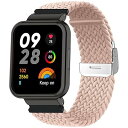 Xiaomi Redmi Watch 3 対応 バンド ナイロンバンド ブレイデッド 交換用バンド 編組 スポーツバンド ソロループ ベルト 伸縮性 軽量 柔軟性 調節可能 速乾性 頑丈 耐汗性 ストラップ Xiaomi Redmi Watch 3
