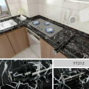 40 センチメートル大理石キッチン耐油フィルムストーブ自己粘着防水壁紙カウンタートップ浴室改修タイル壁ステッカー(3)