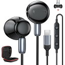 タイプc イヤホン 有線 対応iPhone 15 16 Pro Max Plus/iPad10 Air mini 6/Google Pixel 8a 7a 9/Samsung Galaxy/Xperia/Huawe/Xiaomi RedmiなどUSB