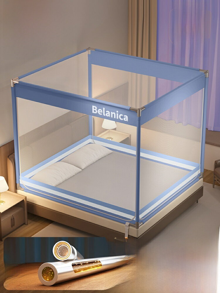 落下防止蚊帳 2025年新型 寝室用 ベビー モンゴルテントベッド フルカバー サポート 設置不要