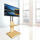 テレビ台 テレビスタンド TVスタンド 壁寄せ 棚付き 32〜70インチ対応 耐荷重55kg VESA規格対応 高さ調節 左右調節 家用 展示用 テレビボード ...