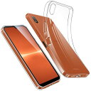 Sony Xperia ACE III ケース クリア ace3【SO-53C | SOG08 対応 ケース】透明 耐衝撃 軽量 ソフト tpu 薄型 保護カバー ラップホール付き エスクペリアaceiii カバー(Xperia ACE III, 全