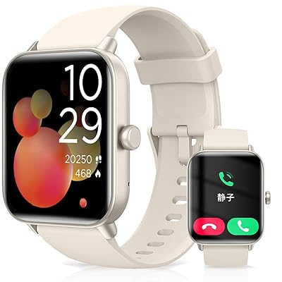 スマートウォッチ Bluetooth5.3 iPhone対応 通話機能付き Alexa対応 1.80インチ大画面 アンドロイド対応 着信＆メッセージ通知 睡眠管理 100種類運動モード IP68防水 日本語説明書付き