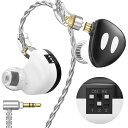 ORCA イヤモニ カナル型 有線イヤホン 【チューニング可能】 1DD モニターイヤホン イヤーモニター 高遮音性 IEM ハイレゾ イヤフォン QDC脱着式...