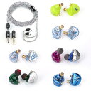 SeaSerpent 福袋 リケーブル QDC コネクタ ケーブル LuckyBag 含める MT4pro+FZFT1+ FZmax+FZZS1+ STM+ST1 有線イヤホン (海蛇QDC)