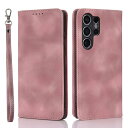 Galaxy S23 Ultra ケース ギャラクシーs23 Ultra ケース SC52D ケース 手帳型 S23ウルト SCG20 au ストラップ docomo カバー 耐衝撃 ドコモ サムスン samsung カード収納 SoftBank レ