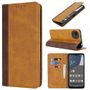 SHARP Aquos Wish4 SH-52Eケース Aquos Wish4 ケース 手帳型 Aquos Wish4携帯 カバー SHARP Aquos Wish4 ケースカード収納 SH-52Eケース Wish4ケース 2色カバー 柔らかい材質