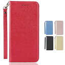 Aquos Wish4 SH-52E ケース 手帳型 Aquos Wish4 手帳型ケース 蚕糸 SH-52E 手帳型 ケース Aquos Wish4スマホケースカード収納柔らかい材質 クレジットカードスロット付きマグネット閉鎖Aquos Wish4