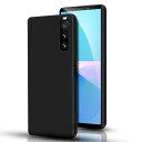 Xperia 10 III ケース マット 落下防止 耐衝撃 Xperia 10 III lite ケース ブラック マット仕上げ Qi無線ワイヤレス充電/傷つけ防止/滑り止め SO-52B SOG04 カバー 艶消し 保護カバー スマホケース(マッ