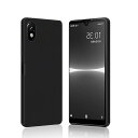 Xperia Ace III ケース ブラック 耐衝撃 落下防止 指紋防止 TPU 素材 磨り表面 SO-53C/SOG08 カバー 軽量 薄型 カバー 全面保護 持ちやすい 滑り止め すり傷防止 柔軟 携帯便利 エクスペリア ACE iiiケース