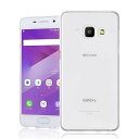 Galaxy feel2 SC-02L ケースGalaxy feel2 ソフトケースクリア ケース 耐衝撃 TPU ケース 擦り傷防止吸収柔らかい手触りSC-0...