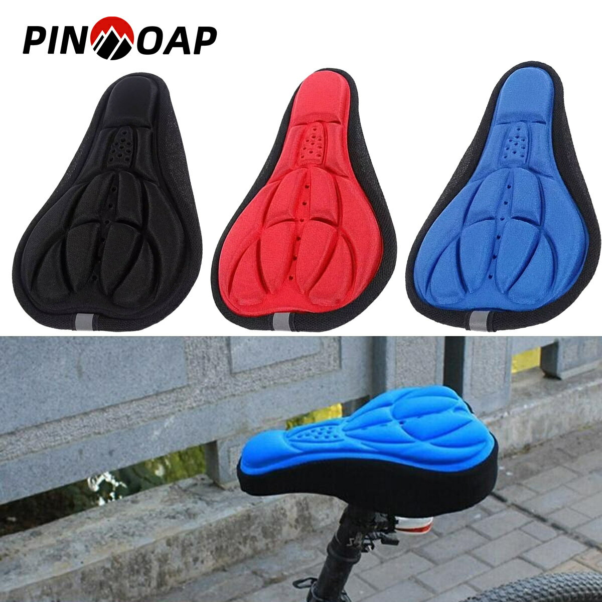 山岳自転車サドルカバークッション 3D スポンジフォームシートカバーク...(3)