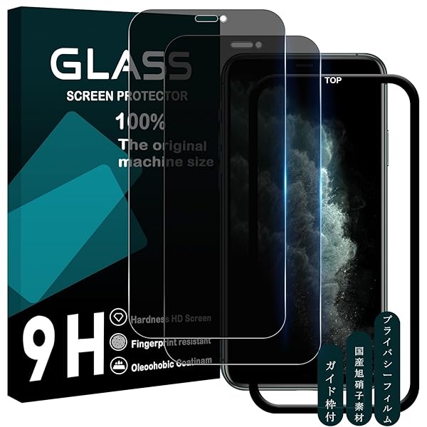 2 ɻߡ դ 񻺰˻Ǻ 饹 б iPhone 11 Pro Max 饹ե