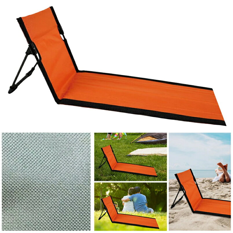 屋外ビーチチェアポータブル折りたたみフロアシート背もたれ付き軽量キャンプチェア怠惰なラウンジャーガーデンパーク芝生ピクニック用 penguin8-strt8-10263956 ぺんぎんや サンプル画像3