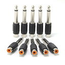 RCA フォン 変換 プラグ 10個セット 6.35mmモノラルオス-ピンジャックメス ミキサー アンプ スピーカー インタフェースなど用 標準プラグ オーディ...