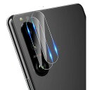 【2枚セット】Xperia 5 IV カメラフィルム エクスペリア 5 IV SO-54C SOG09 A204SO カメラ保護フィルム レンズ保護ガラスフィルム 2.5D 高透過率 硬度9H 防爆裂 スクラッチ防止 気泡ゼロ 飛散防止処理保護フィ