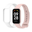シャオミ Redmi Smart Band 2 交換バンド 2個セット Xiaomi Band 8 Active 換えバンド 時計ベルト TPU 柔らかい シリ...