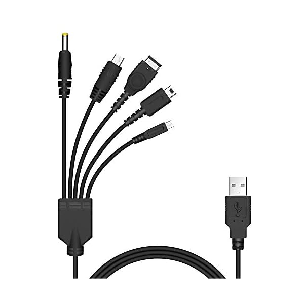 5 in 1 USB 充電ケーブル ニンテンドー New 3DS(XL/LL), 3DS(XL/LL), 2DS, DSi(XL/LL), GBA SP, Wii U, PSP 1000/2000/3000に対応充電ケーブル 1.2m マルチゲームU