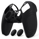 PlayVital PS5コントローラーに適用するカバー、滑り止めコントローラーシリコンスキンケース、プレイステーション5無線コントローラー用の人間工学に基づいたソフトラバー保護ケース親指スティックキャップ付き【サムライエディション-ブラック】