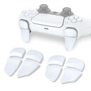 ps5コントローラーに対応用2ペアショルダーボタンエクステンショントリガー、ps5 edge対応用ゲーム改善アジャスター、ps portal対応用バンパートリガーエクステンダー【ホワイト】