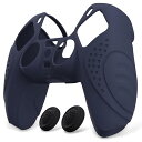 PlayVital ps5コントローラーに適用するカバー、ps5コントローラー対応用保護カバー、スティックキャップ付き【ガーディアンエディション-ミッドナイトブルー】