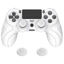 ps4に対応する人間工学に基づいたソフト滑り止めコントローラーシリコンケースカバー、ps4 Slim/Proコントローラーに対応するジョイスティックキャップ付き【ホワイト】