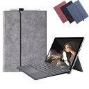 Surface Pro 7/6/5/4ケース、プロ 4/5/6/7 /surface 2017 保護カバー 薄型【キーボード付も収納可能】 耐衝撃 タッチペンホ...