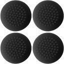 【4枚セット】対応Playstation VR2 ジョイスティックキャップ Playstation VR2 スティックキャップ 滑り止め 傷防止 完璧保護 防汗 操作向上 ソフトなシリコン ぴったり対応 簡単取付 Playstation VR2 ステ