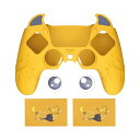 ps5コントローラーに対応用シリコンカバー、ps5に対応用カワイイコントローラーカバースキンプロテクター(デーモンスタイル)、サムグリップキャップ&タッチパッドステッカー付き【黄色】