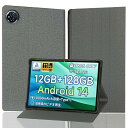 BMAX I11S/FOSSiBOT Tab 12 専用保護ケース Android14 タブレット 11インチ 2024初登場 専用ケース スタンド可能 薄型 ...