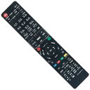 代替リモコン FITS FOR N2QAYB000996 N2QAYB000912 Panasonic パナソニック ブルーレイディスクレコーダー DMR-BWT650-S DMR-BWT650 DMR-BWT550 DMR-BWT560-K DMR