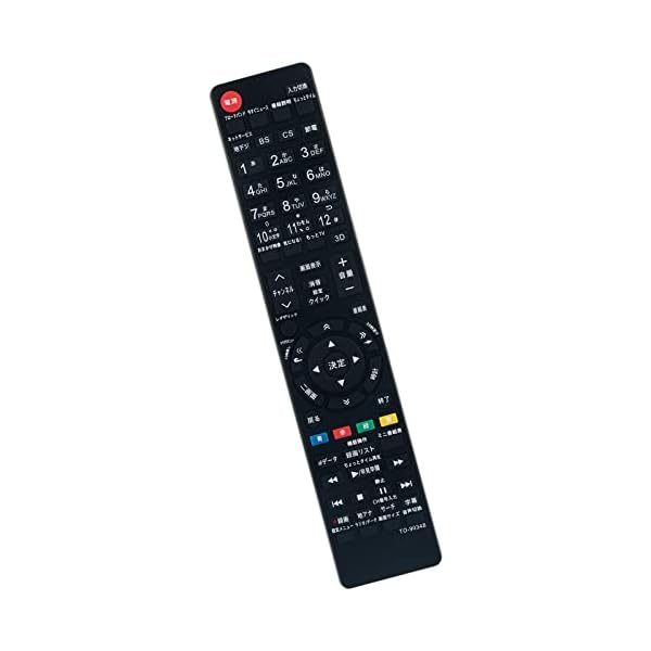 代替リモコン FITS FOR CT-90467 TOSHIBA 東芝 レグザ REGZA テレビ 43C310X 49C310X 55G20X 49G20X 43..