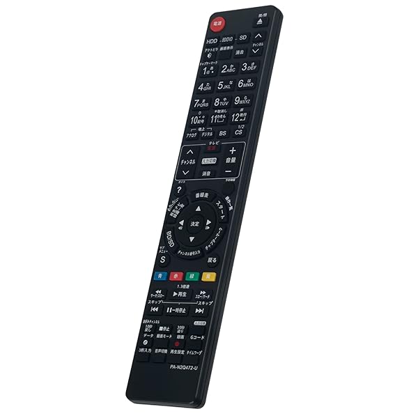 代替リモコン FITS FOR N2QAYB000686 Panasonic パナソニック ブルーレイディスクレコーダー DMR-BWT510
