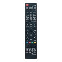 代替リモコン N2QAYB000589 N2QAYB000732 N2QAYB000662 N2QAYB000733 FITS FOR パナソニック ビエラ VIERA Panasonic プラズマテレビ TH-L32ET5 TH-L32ET5-W