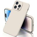iphone14pro max用ケース シリコン 耐衝撃 さらさら手触り 傷付き防止 軽量 マット質感 レンズ保護 指紋防止 ワイヤレス充電 アイフォン14pro max カバー(アンティークホワイト)
