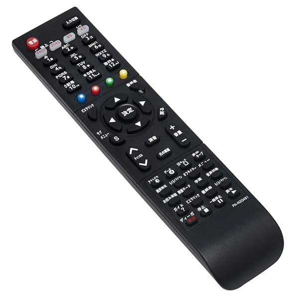 ブランド N2QAYB000481リプレスリモコン fit for パナソニックPanasonic VieraテレビTH-L32C2 TH-L26X2..
