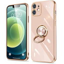 iPhone12 ケース リング付き アイフォン 12 カバー リング 耐衝撃 全面保護 磁気カースリム tpu ソフト 薄型 スタンド機能付き 360回転 車載ホルダー アイフォンケース(ピンク)