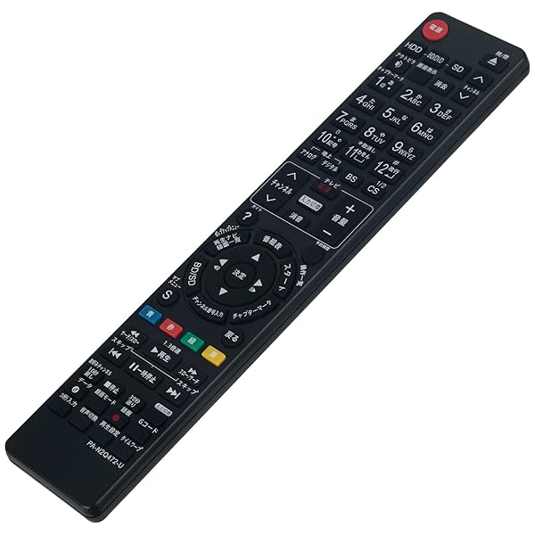 代替リモコン FITS FOR N2QAYB000297 Panasonic パナソニック ブルーレイディスクレコーダー BMR-BW730..