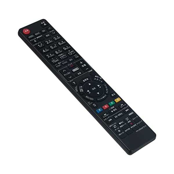 代替リモコン FITS FOR N2QAYB000798 Panasonic パナソニック ブルーレイディスクレコーダー DMR-BWT53..
