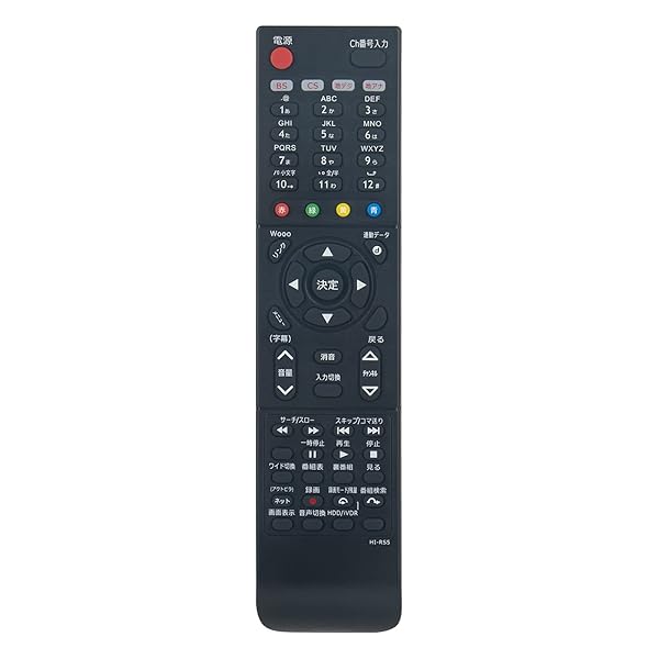 代替リモコン FITS FOR C-RS5 HITACHI 日立 テレビ P42-HP06 P46-HP05 L26-HP05 L32-HP05 P42-HP05 L22-HP05