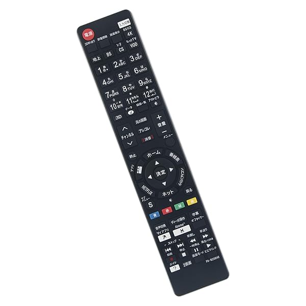 代替リモコン N2QBYB000042 FITS FOR Panasonic パナソニック VIERA ビエラ テレビ TH-S49DX850 TH-49DX750 TH-49DX850 TH-58DX950 TH-55DX750など