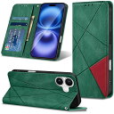 対応 iPhone 17 用 ケース 手帳型 財布型 カードポケット付き スマホケース アイフォン 17 カバー カード収納 スタンド機能 高級PUレザー 耐衝撃 全面保護 ストラップホール付き マグネット式 い phone 17 ケース (グリーン