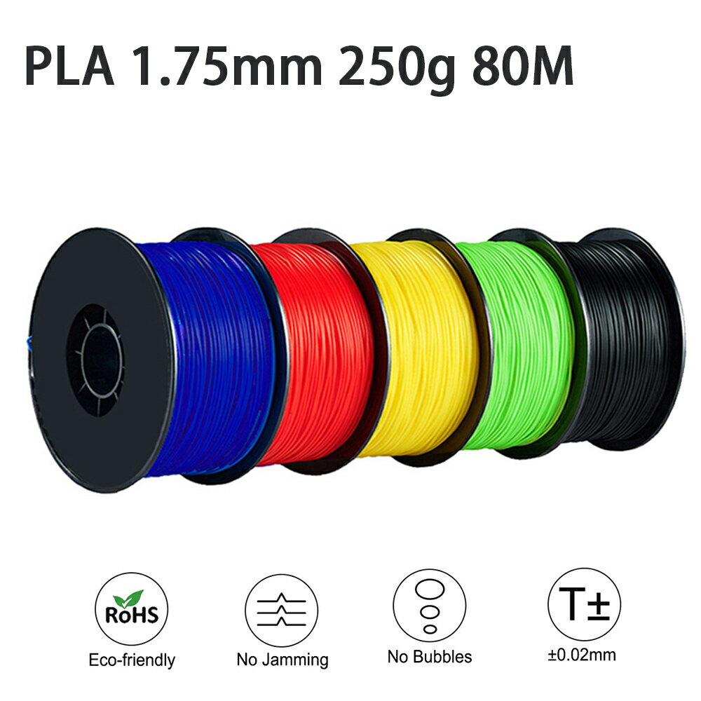 Easythreed 3D 印刷フィラメント PLA 250 グラム長さ 80 メートル直径 1.75 ミリメートル FDM プリンタ..