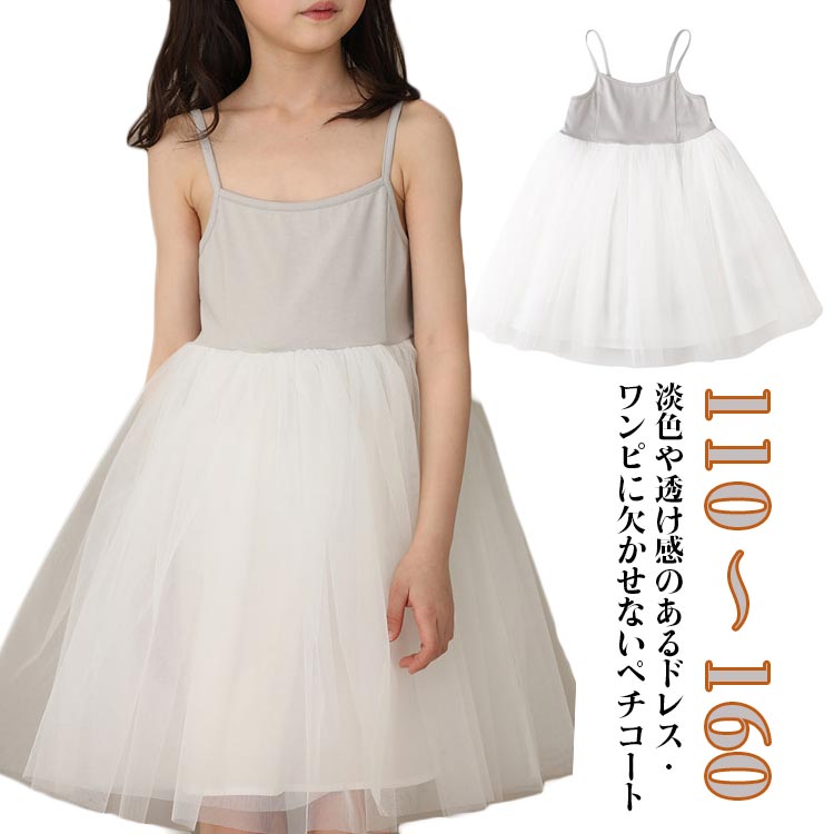 ߥ ԡ ɥ쥹 塼륹 եޥɥ쥹 ѡƥɥ쥹 ηС ä ʡ ڥ 塼ԡ ɱ ...