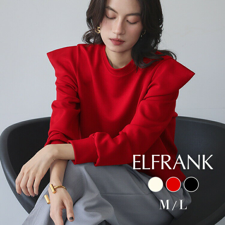 【20％OFF】トップス レディース プルオーバー 1枚で決まる ゆったり 着痩せ 長袖 ブラウス カットソー おしゃれ きれいめ 体型カバー かわいい クルーネック 丸首 シンプル 大きいサイズ 可愛い 袖あり パフスリーブ ダンボール生地 タックスリーブ 洗える 春 秋 冬 秋冬