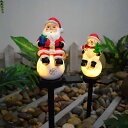 ソーラーライト クリスマス サンタクロース 雪だるま ガーデンライト 置物ライト かわいい 屋外ガーデンデコレーションライト イルミネーションライト 庭園灯 芝生ランプ 自動点灯 芝生 屋外 防水 庭 風景 ソーラー充電 電飾 飾りライト パーティ 装飾 防水