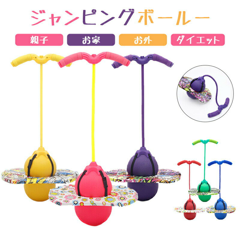 P5ܡۥԥ󥰥ܡ Ҷ ư    ͷ  ͷ δ ݡĥȥ ݡ ꥹޥ ץ쥼 ͷ ͷ ΰ...