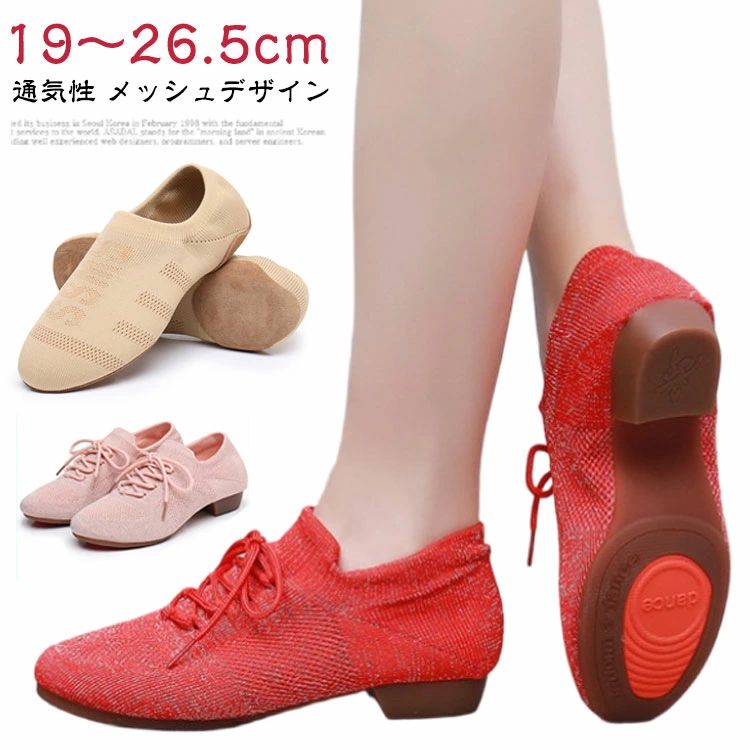 ڤ󤮤󤰤롼פ㤨֥ ǥ 󥹥塼 塼 㥺塼 㥺塼 㥺 塼 ֥å եåȥ塼 Х쥨   ع 󥹥塼   ١ 쥶 åȡפβǤʤ2,080ߤˤʤޤ